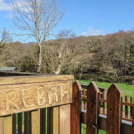 Holiday home Trebah